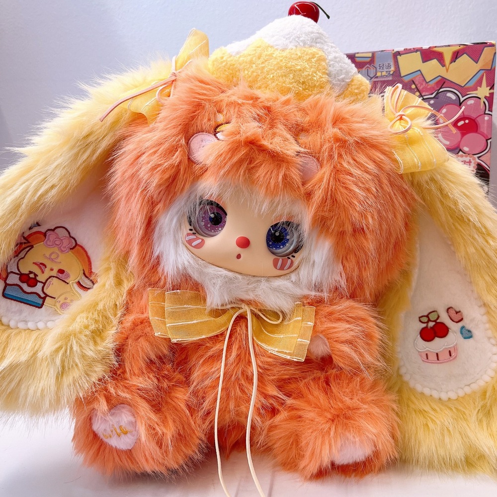 Liila's Masquerade Party 600% "Candy Chef Bunny" Orange Cake Plush Blind Box